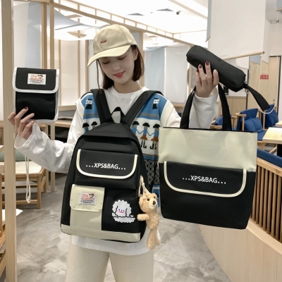 กระเป๋าเซต 4 ใบ ลาย XPS&BAG มี 4 สี