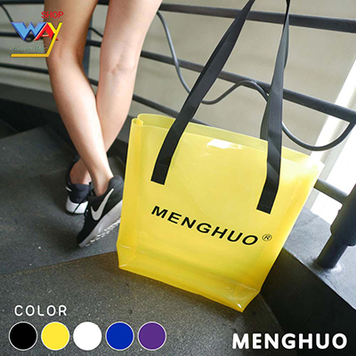 กระเป๋าสะพายไหล่ MENGHUO สีสันสดใส แบบคละสี
