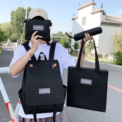 เซ็ทกระเป๋าสุดคุ้ม 4 ชิ้น/เซ็ท ทรงเรียบ มี 4 สี