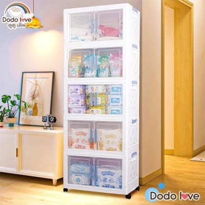 DODOLOVE ชั้นเก็บของ 5 ชั้น ชั้นเก็บของพับเก็บได้ วัสดุคุณภาพดี แข็งแรง