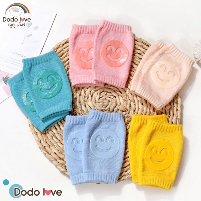 DODOLOVE สนับเข่าเด็ก กันลื่น ถุงรองเข่าขณะคลาน สำหรับเด็กน้อยหัดคลาน ลายหน้ายิ้ม