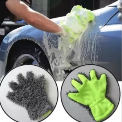 ถุงมือล้างรถ ผ้าไมโครไฟเบอร์  สีเทา-เขียว