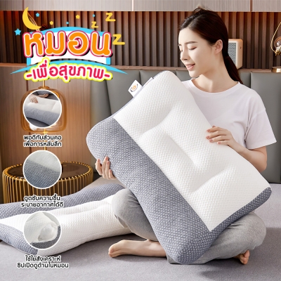 หมอนเพื่อสุขภาพ หมอนเส้นใยโพลีเอสเตอร์ 