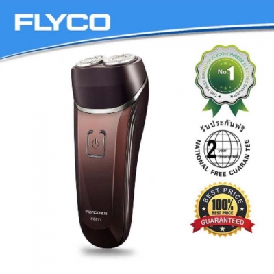 FLYCO เครื่องโกนหนวดไฟฟ้า รุ่น FS871