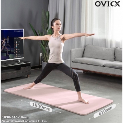 OVICX เสื่อโยคะฟิตเนส มี 2 สี