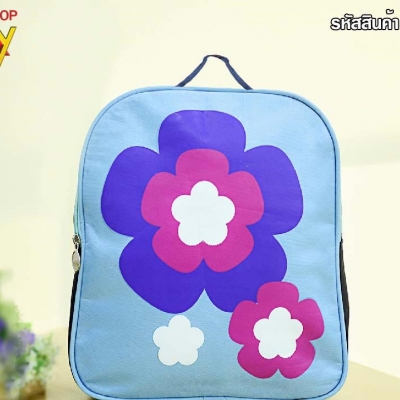 กระเป๋าเป้เด็กลายดอกไม้ สีฟ้า