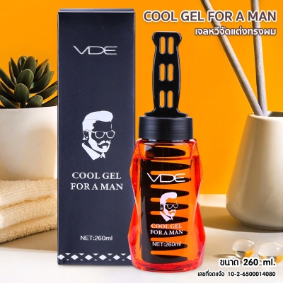 VDE COOL GEL FOR AMAN ดีอี คูล เจล ฟอร์ อะ แมน เจล