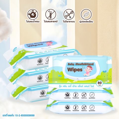 Good Clean Baby Wipes  ทิชชู่เปียก ทำความสะอาดสำหรับเด็ก ห่อใหญ่ 80 แผ่น ทิชชู่เปียก